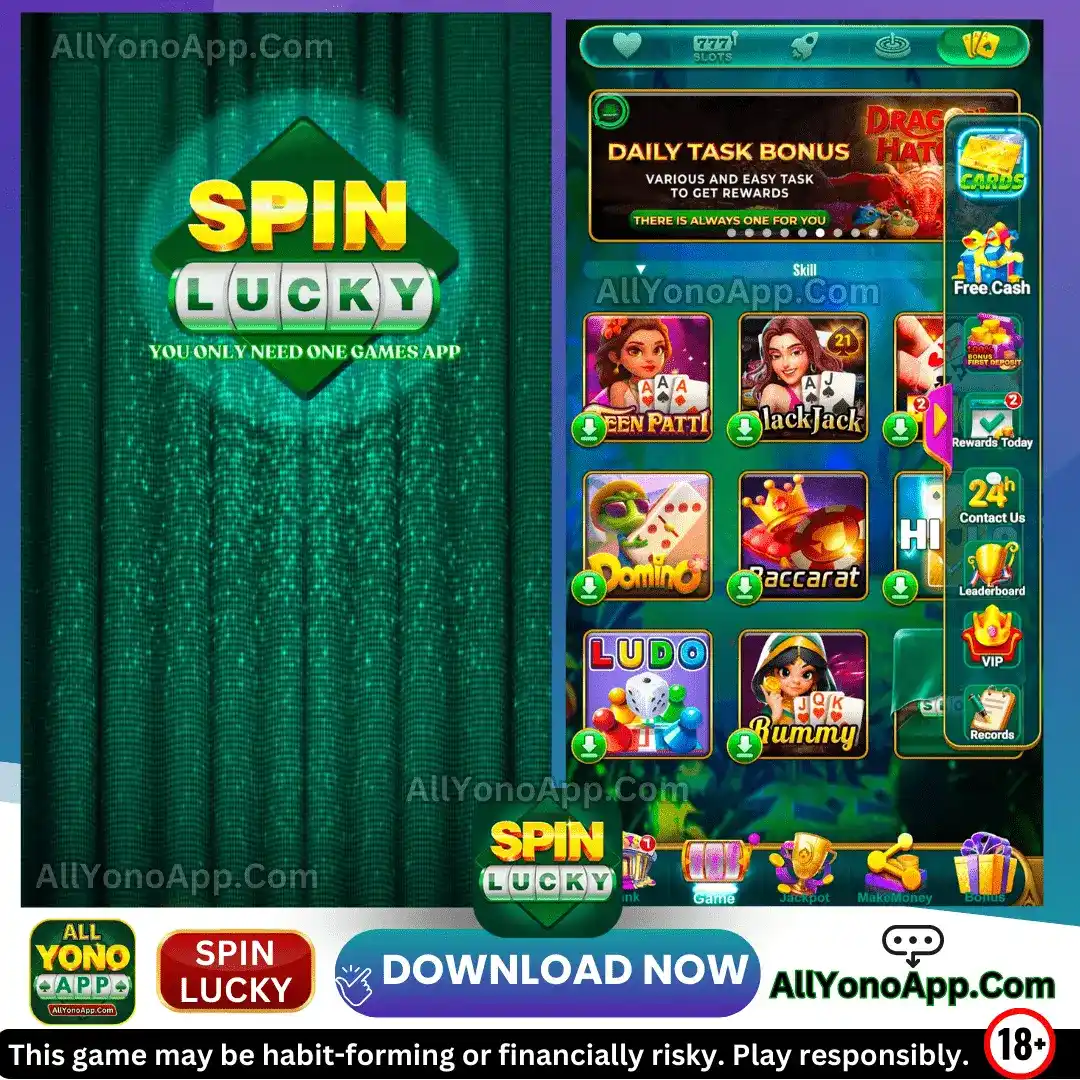 SPIN Lucky App Interface